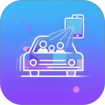 星驰畅行安卓免费版