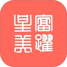 跃北峰验配安卓版