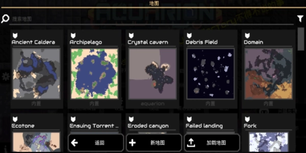 像素工厂X游戏无广告版