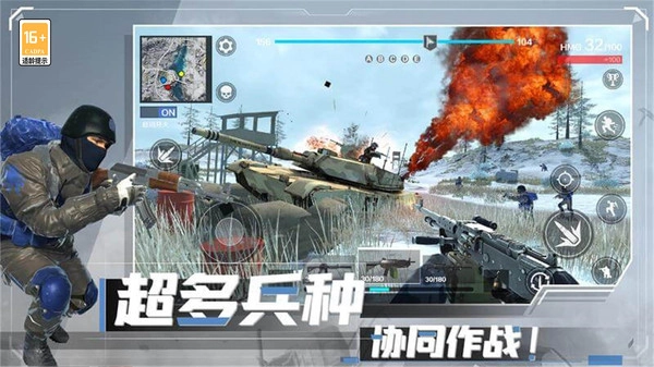 战地：现代战争手游版