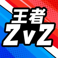 双人pk竞赛安卓直装版