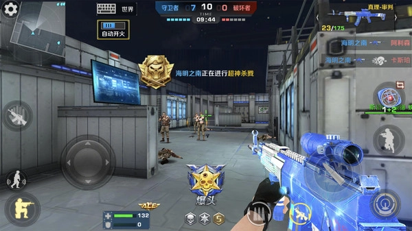 正义枪战免费原版