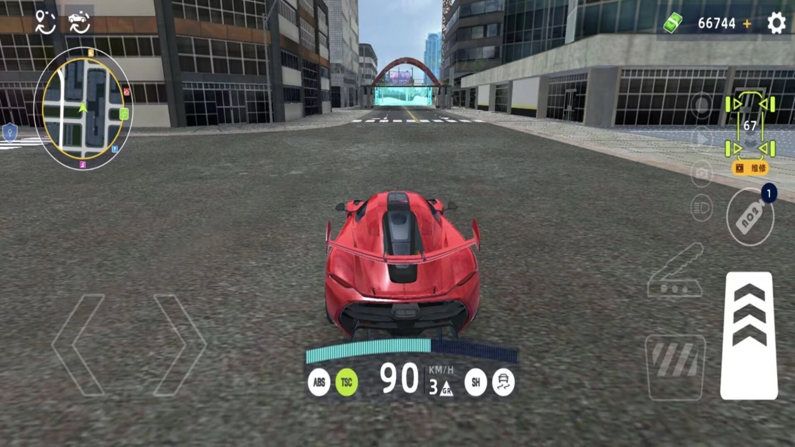 3D自由狂飙官方正版