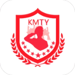 昆明退役-试运行手机免费版