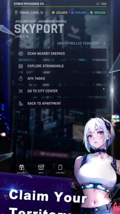 弧光之城赛博朋克游戏官方版