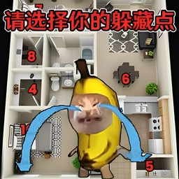 恐怖惊魂躲猫猫游戏无广告版