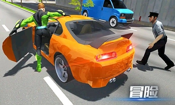 城市探险日记手游直装版