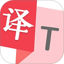 英语翻译官方正版