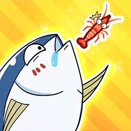 贪吃鱼大逃杀官方正版