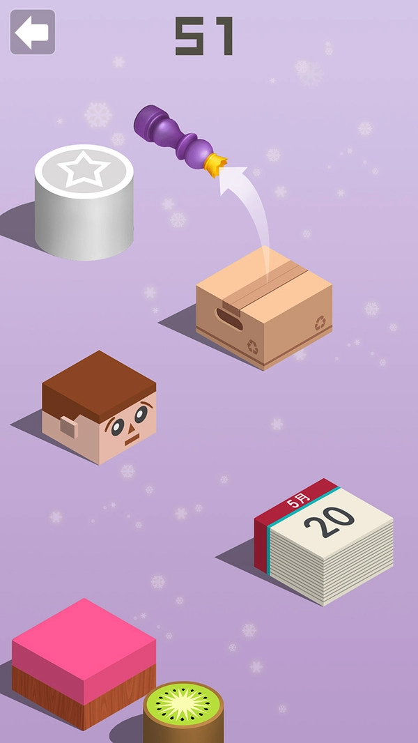 开心跳一跳游戏纯净最新版