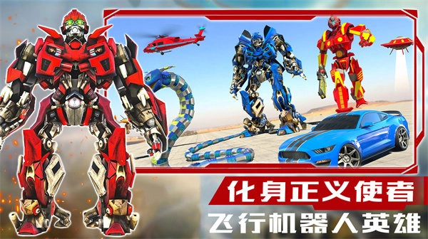 魔兽世界模拟游戏官方版