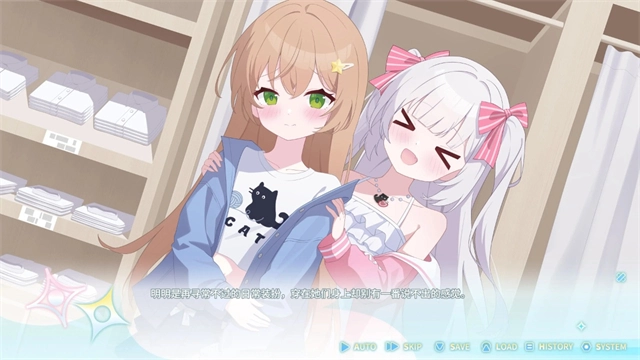 永恒与星辰与日常最新版图2