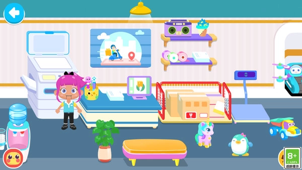 奇妙物语乐园手机最新版