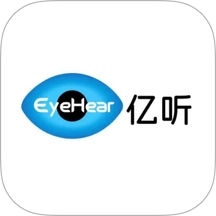 eyeHear软件直装版