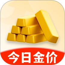 金价查询管家通用版