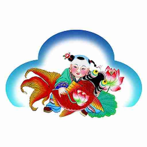 云上西青直装版