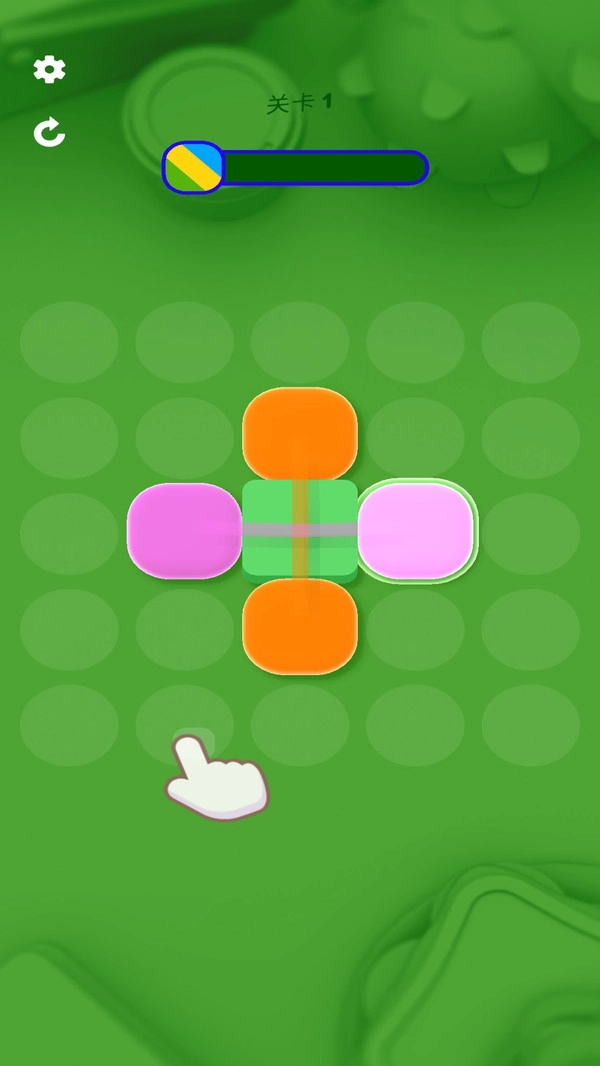 翻转跳一跳手机正版