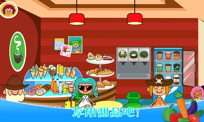 迷你城镇农场乐园游戏纯净版