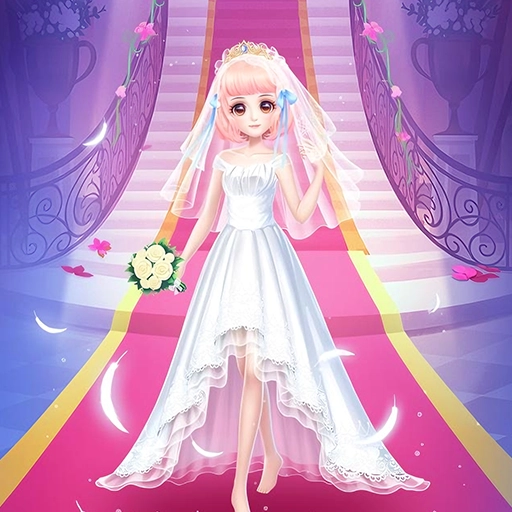 豪门新娘养成安卓官方版