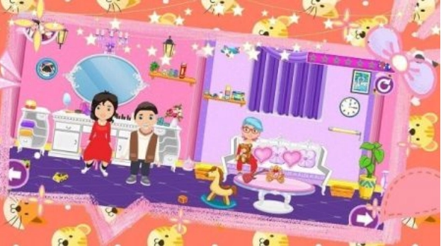 城镇建房安卓版