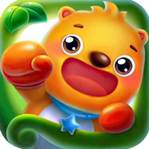 熊熊快消手游直装版