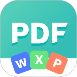 文件转换大师正版