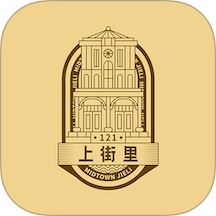 中山路上街里手机最新版