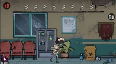 凌晨捉猫猫手游免费版