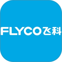 飞科终端订货安卓免费版