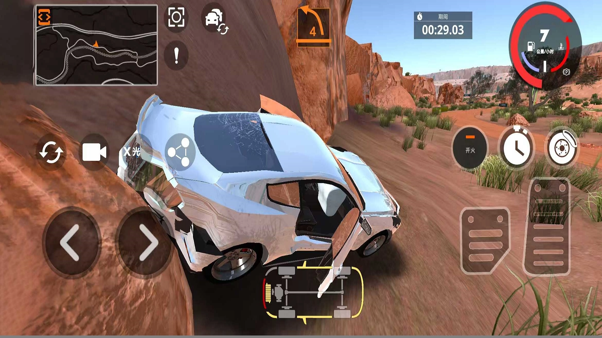 巅峰竞速驾驶游戏正版