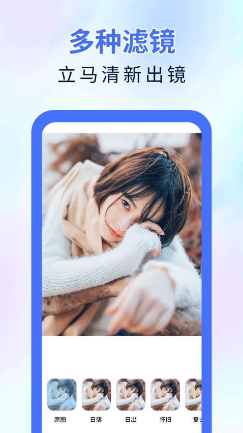 魔术橡皮擦原版图3