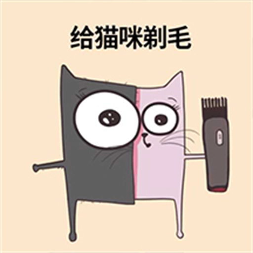 让脑洞飞一会通用版