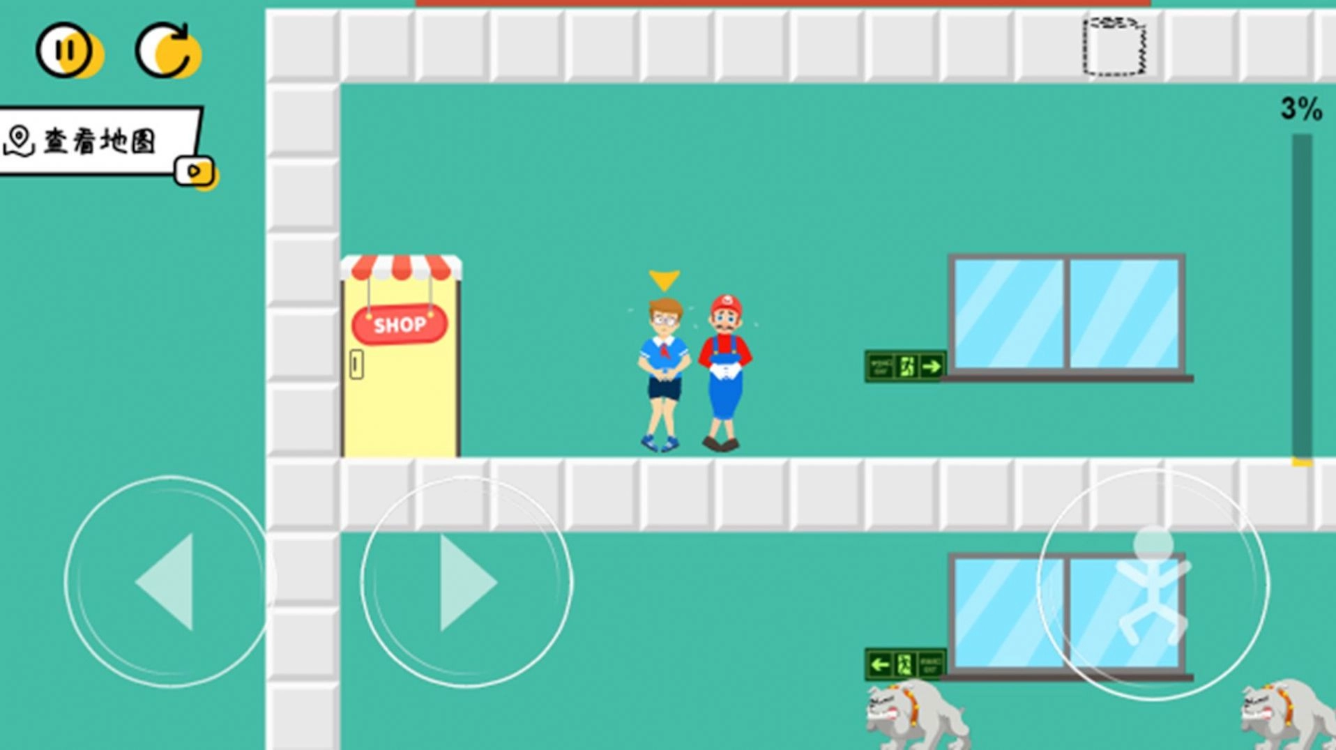 小心走错厕所手机正版