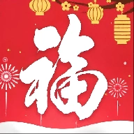 福萌添喜手机最新版