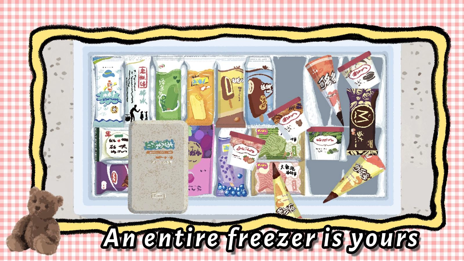 Fill in fridge: Storage Master手机正版