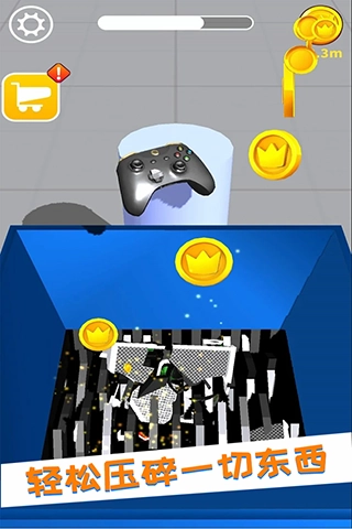 减压模拟器手机最新版图5