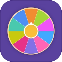 大转盘小决策软件安卓官方版