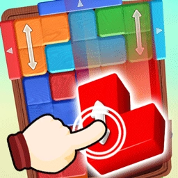 积木消消乐直装版