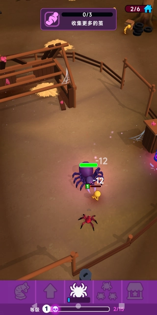 怪物攻击小镇安卓直装版