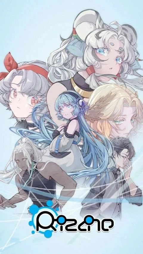 律动轨迹游戏纯净最新版