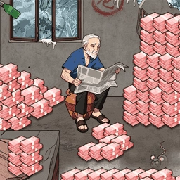 最强脑力免费原版