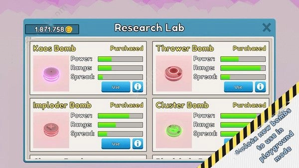 城市疯狂破坏安卓版