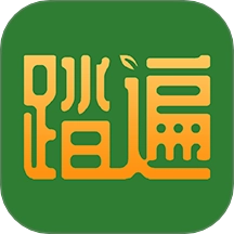 踏遍景观植物词典通用版