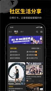 超级猩猩最新免费版图2