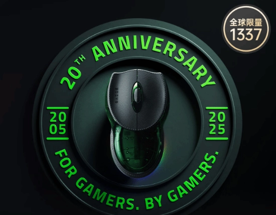 9999元预售开启！雷蛇布斯朗悍蛇20周年纪念款全球限量1337只