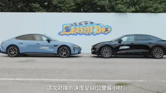 拥有百万粉丝的博主因发布小米与极氪对撞测试视频被警方逮捕，其团队回应未收黑钱、并非黑公关