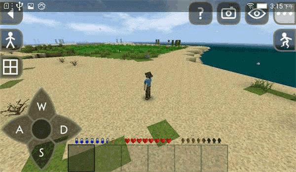 生存战争插件版mod汉化版(4)