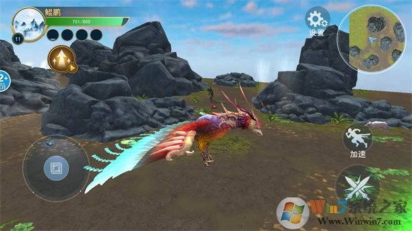 山海异兽吞噬通用版