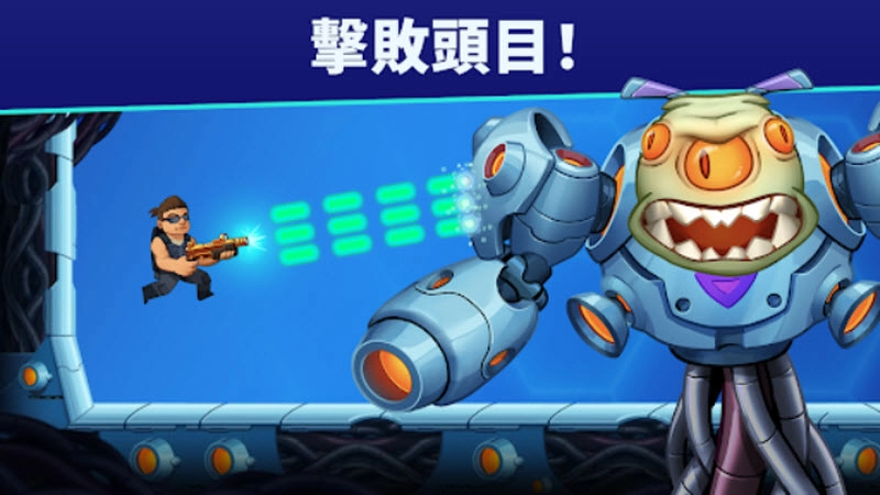 自动开火先生无敌版(3)