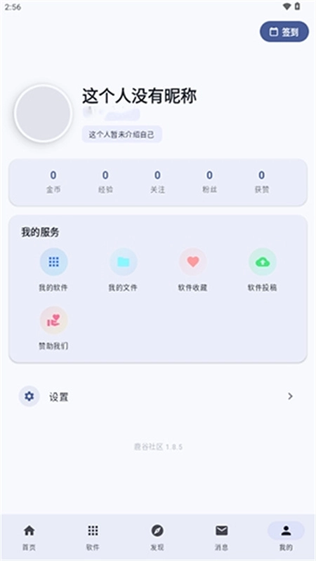 鹿谷社区(3)